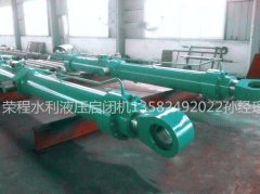 液壓啟閉機試運轉如何操作